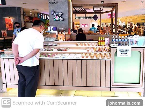Nyonya Sister Komtar