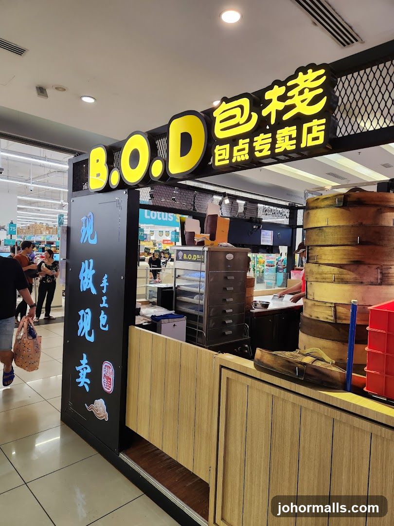 B.O.D 包栈