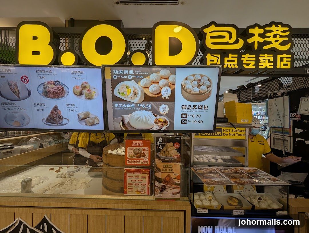 B.O.D. Steamed Bun Shop