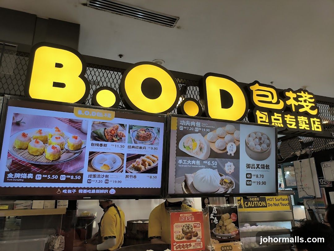 B.O.D Dim Sum Restaurant
