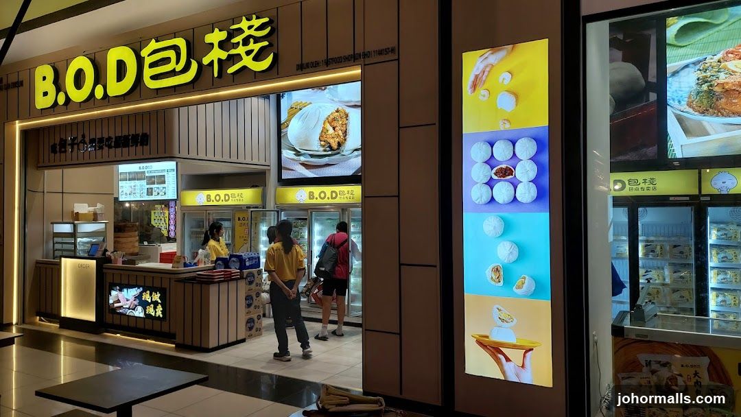 B.O.D 包栈