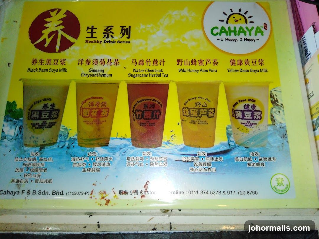 Healthy Drink Series