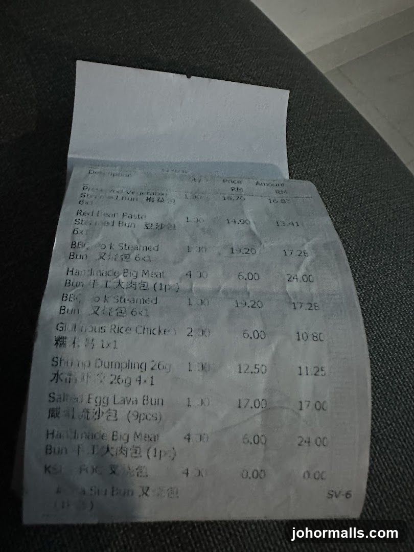 Receipt