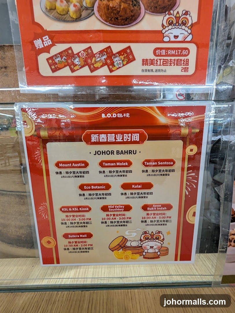 Chinese New Year Business Hours