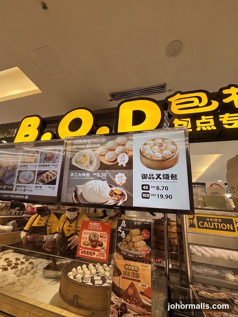 B.O.D. Steamed Buns