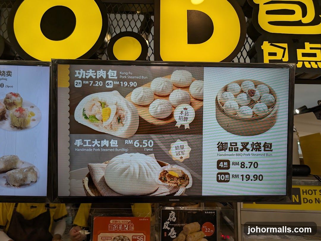 Steamed Buns Menu