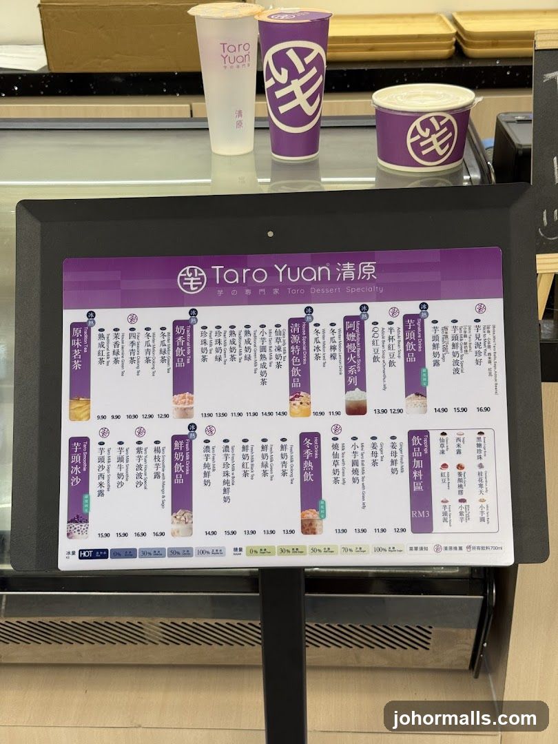 Taro Yuan Menu