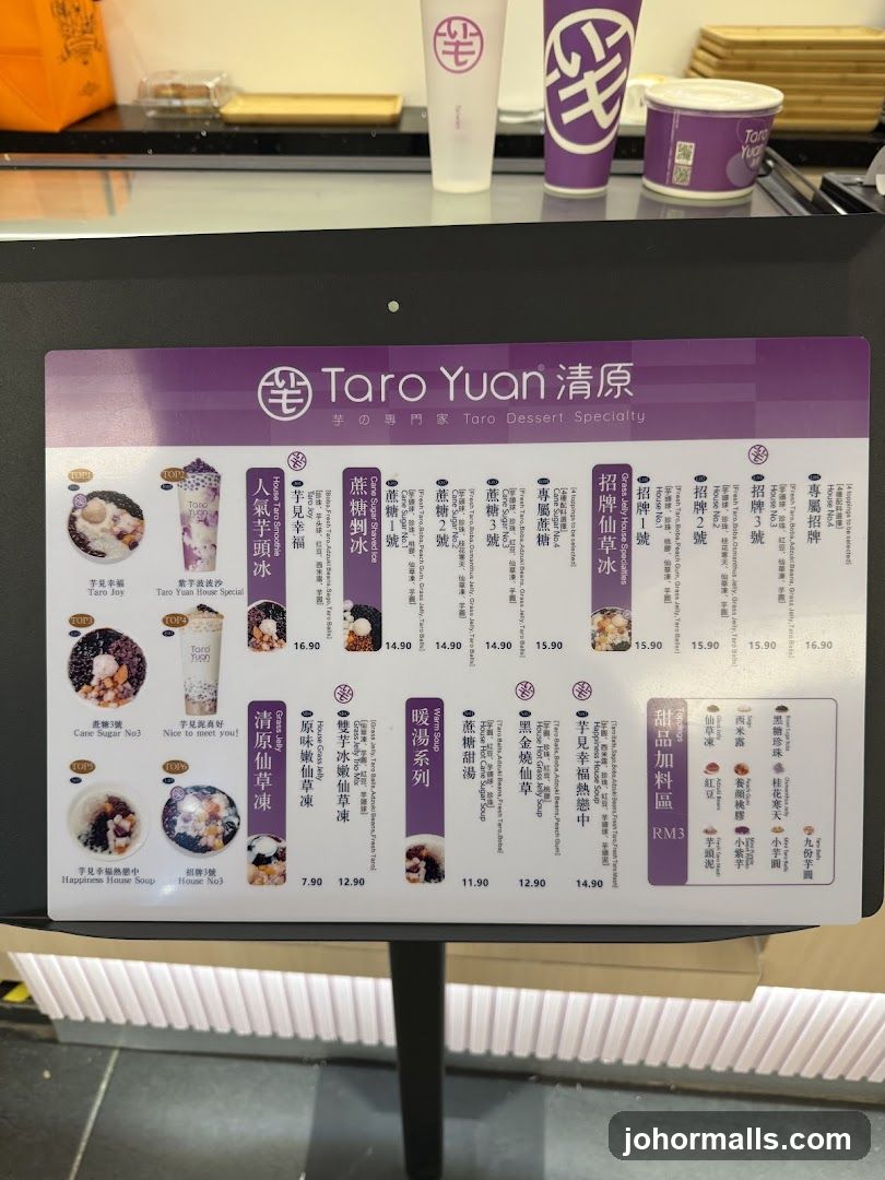 Taro Yuan Menu