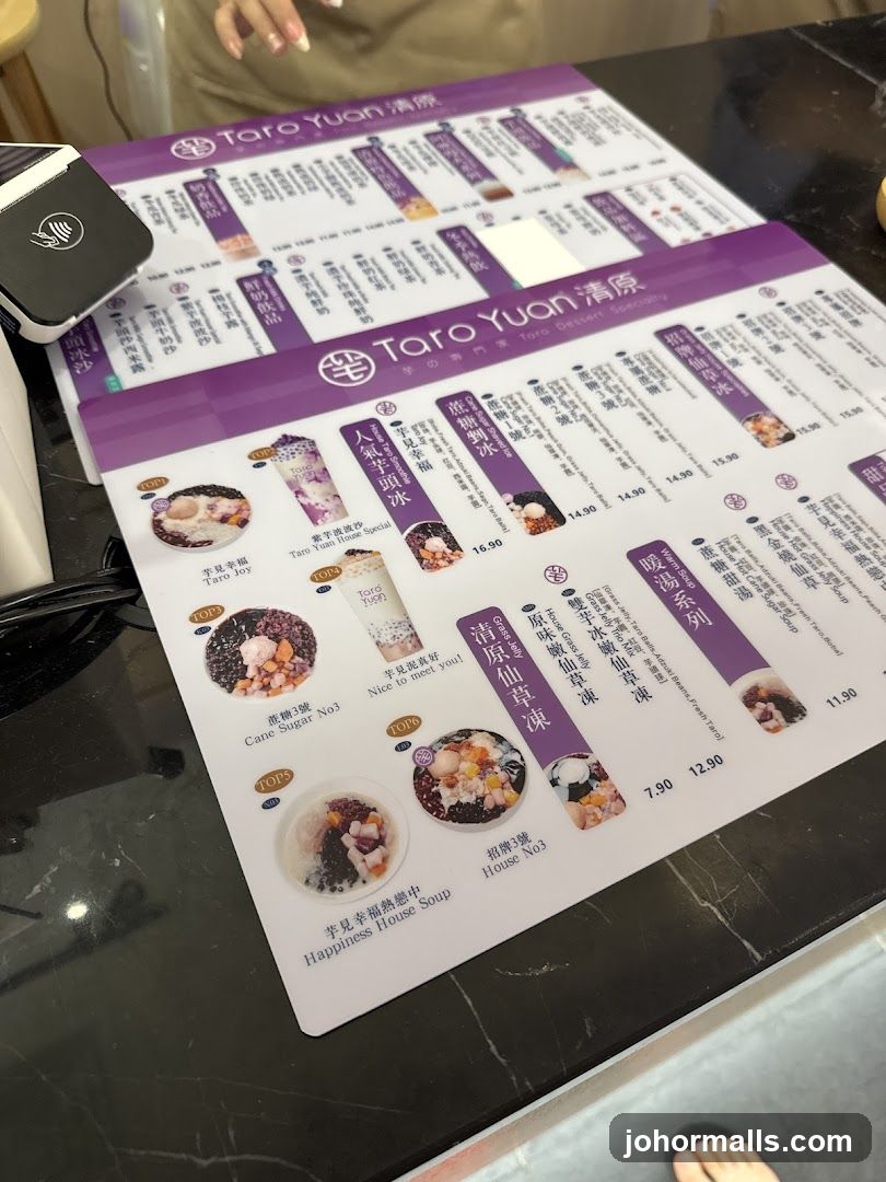 Taro Yuan Dessert Menu