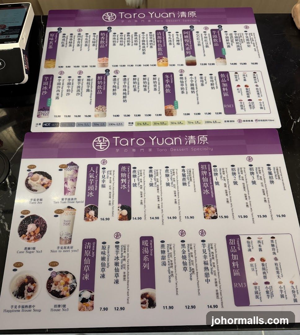 Taro Yuan Dessert Specialty Menu