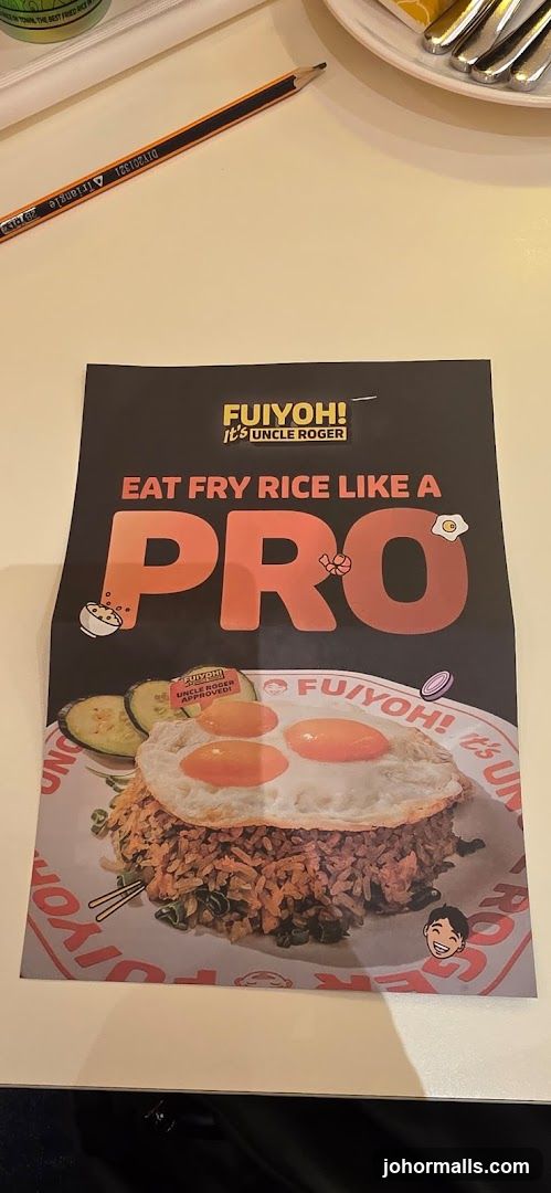 Uncle Roger Fry Rice Poster