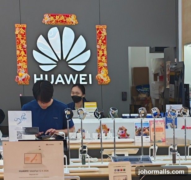 Huawei Store Display