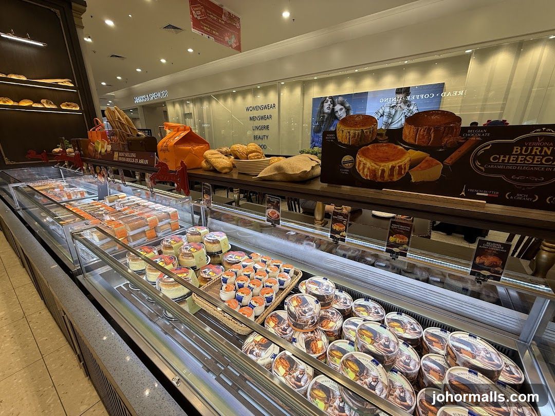 Bakery Display