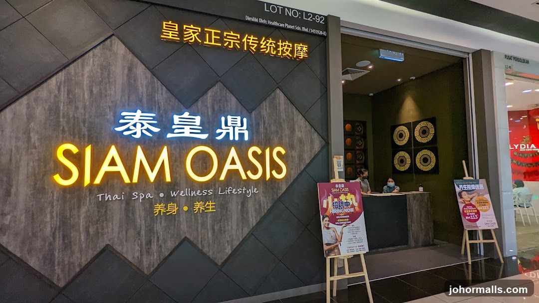 Siam Oasis