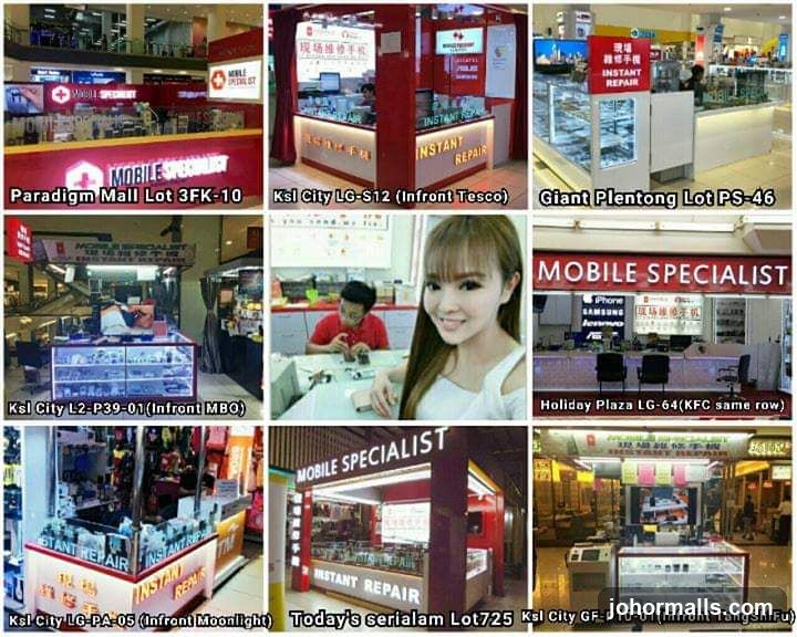 Collage of Mobile Specialist Storefronts