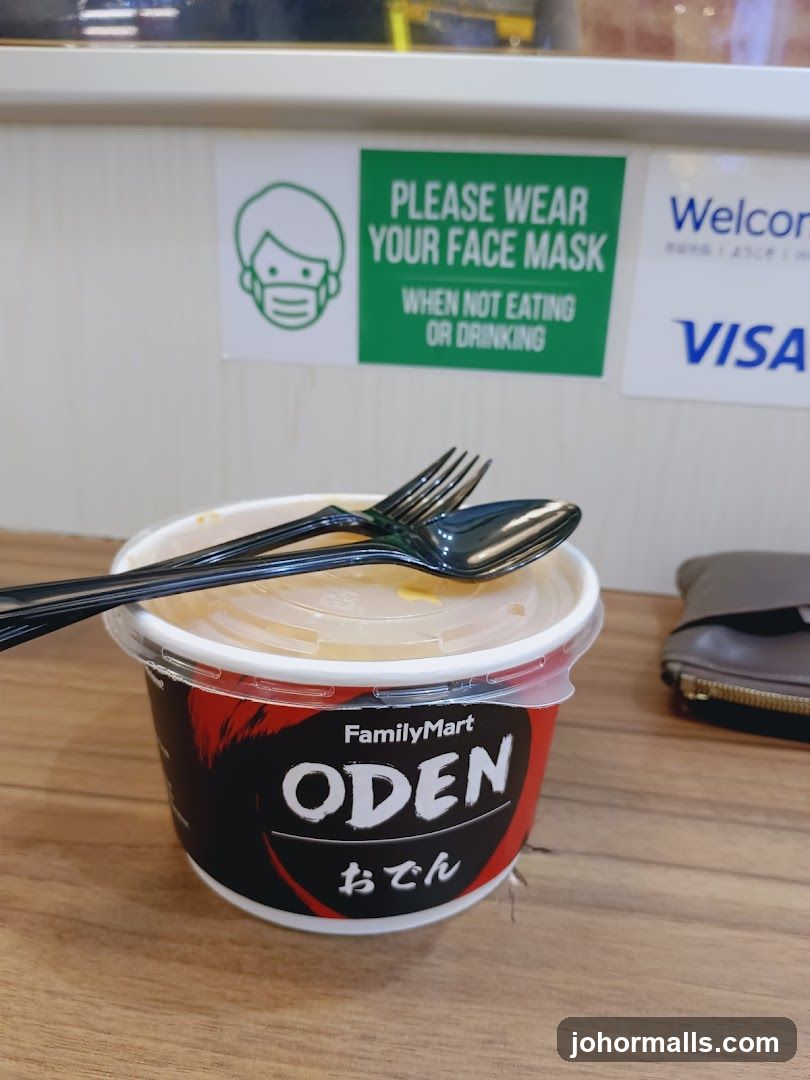 FamilyMart Oden