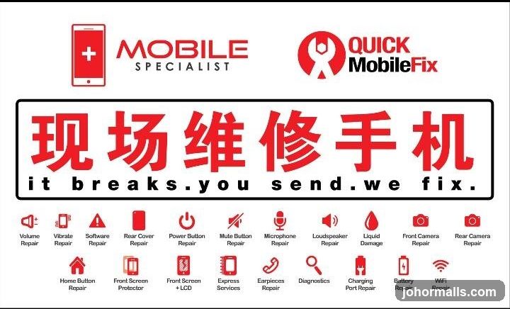 Mobile Repair Services