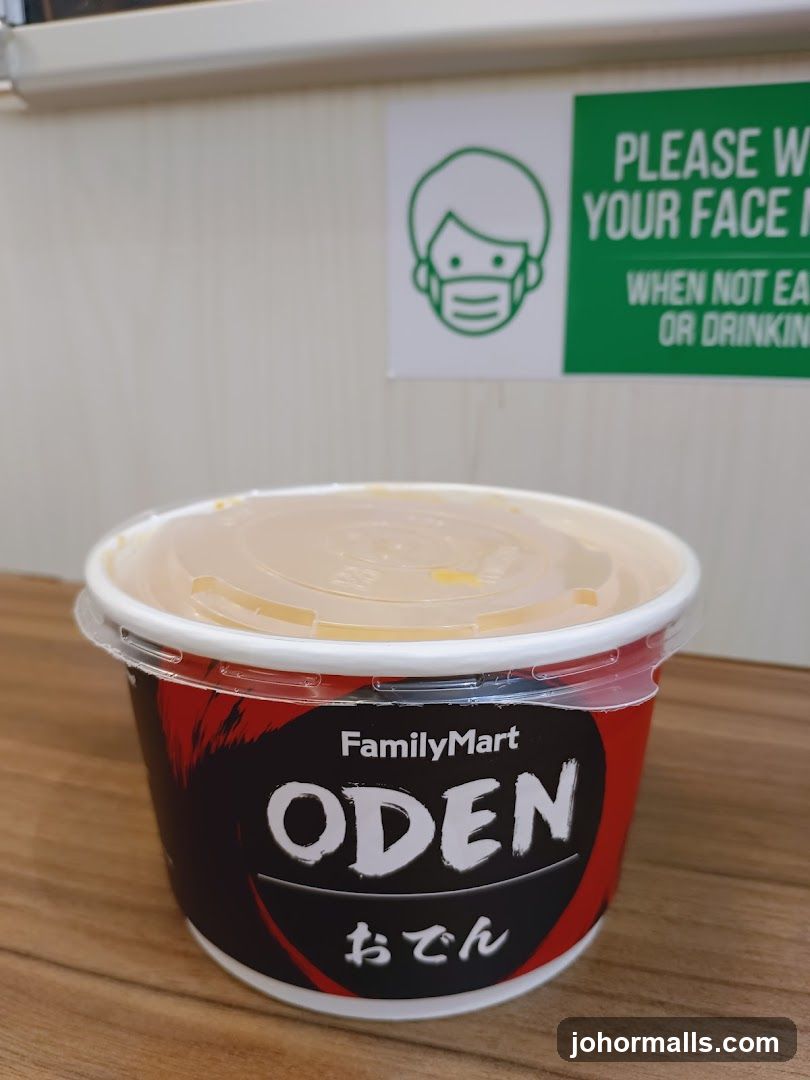 FamilyMart Oden