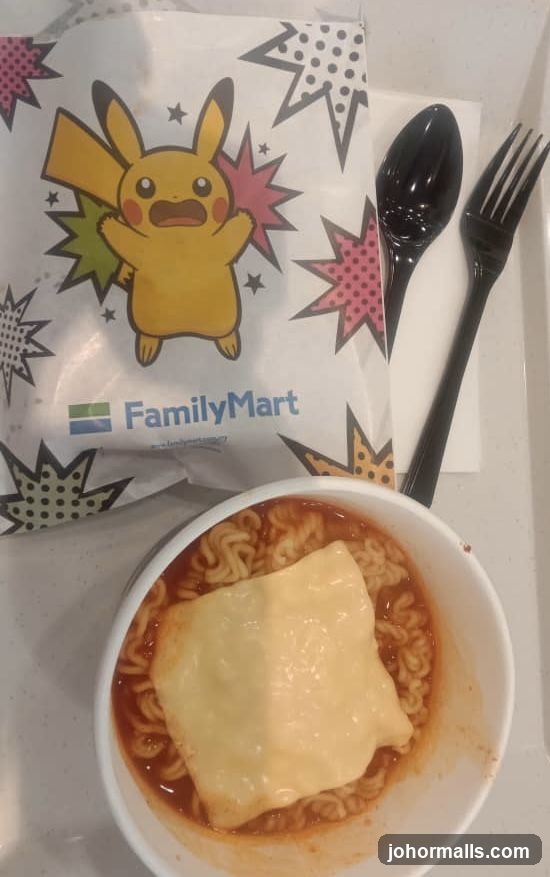 FamilyMart Ramen with Cheese