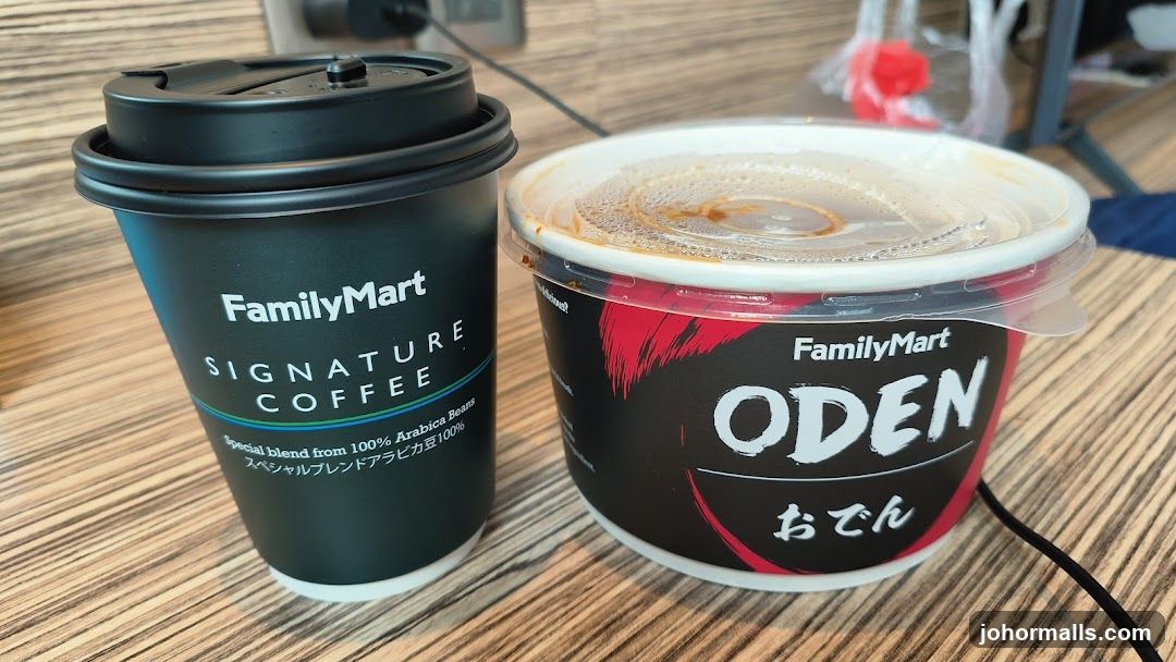 FamilyMart Coffee and Oden