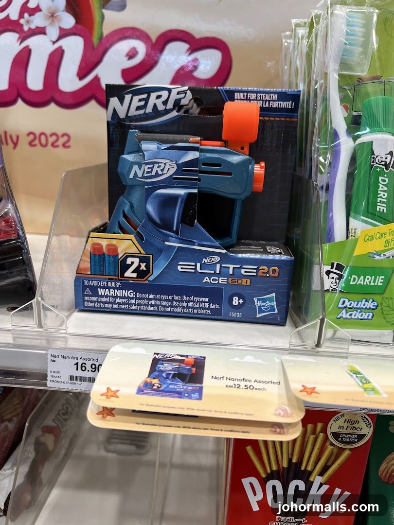 Nerf Blaster and Snacks