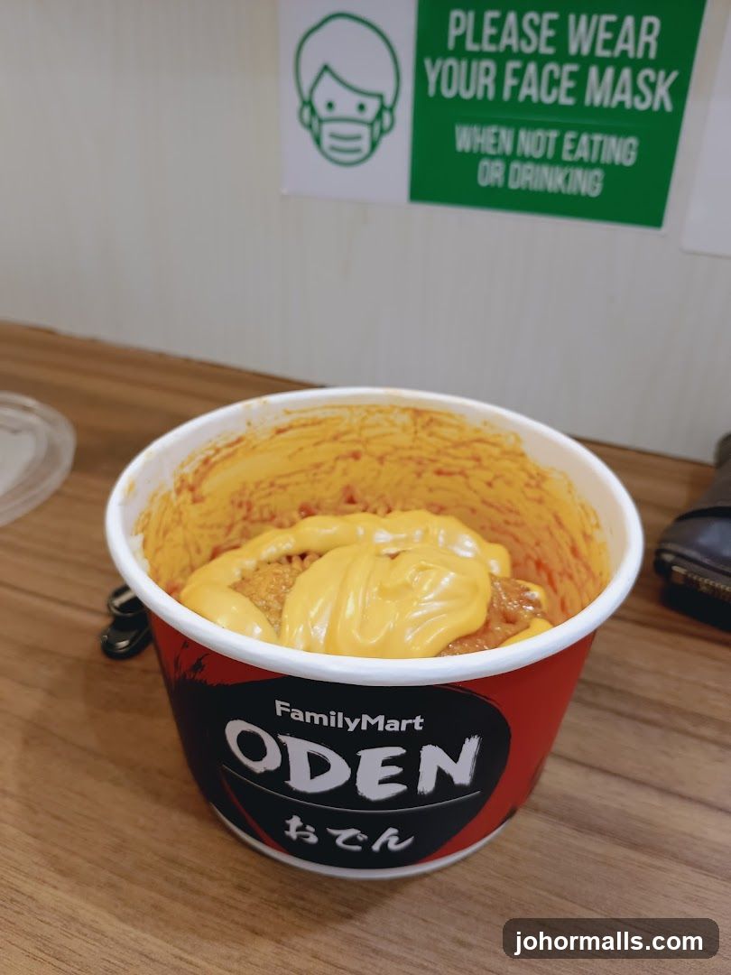 FamilyMart Oden