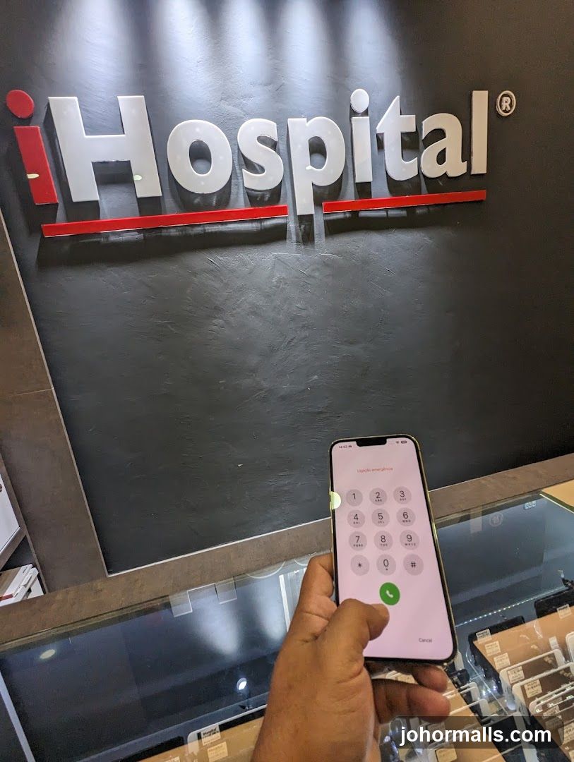 iHospital Store Interior