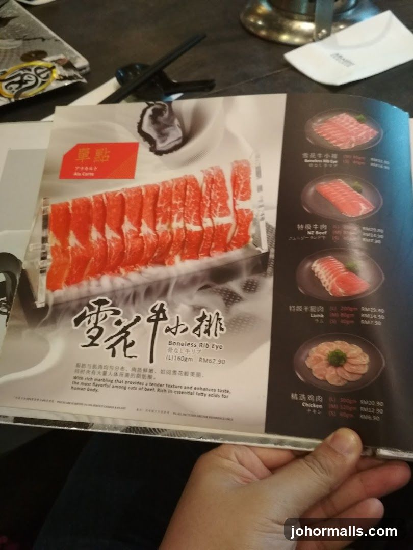 Menu with Beef and Chicken Options