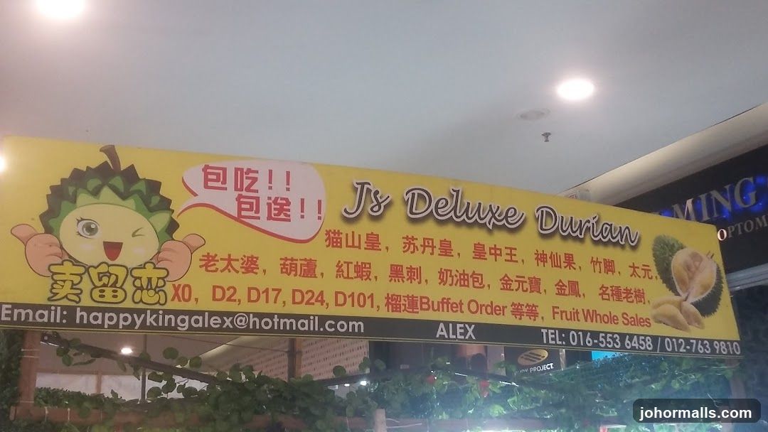 JS Deluxe Durian