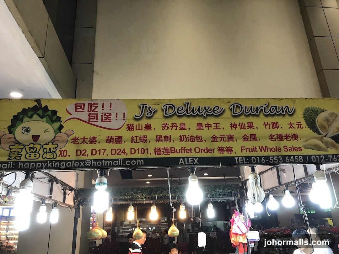 JS Deluxe Durian