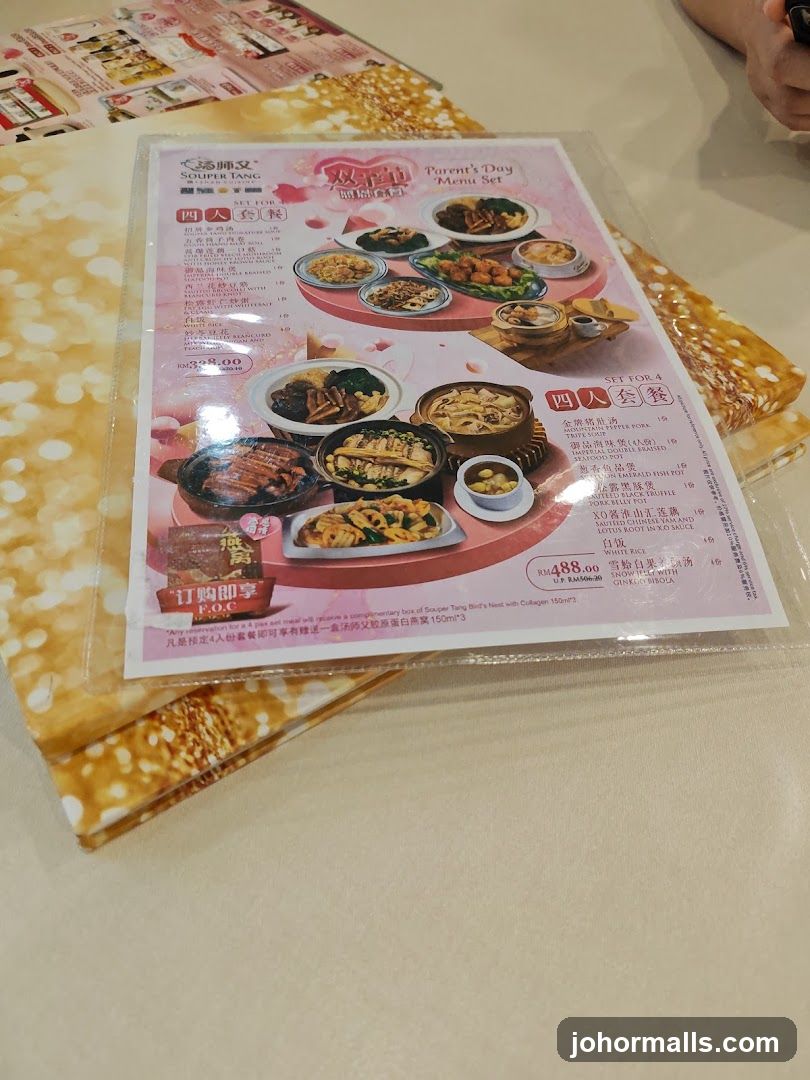 Parent's Day Menu Set