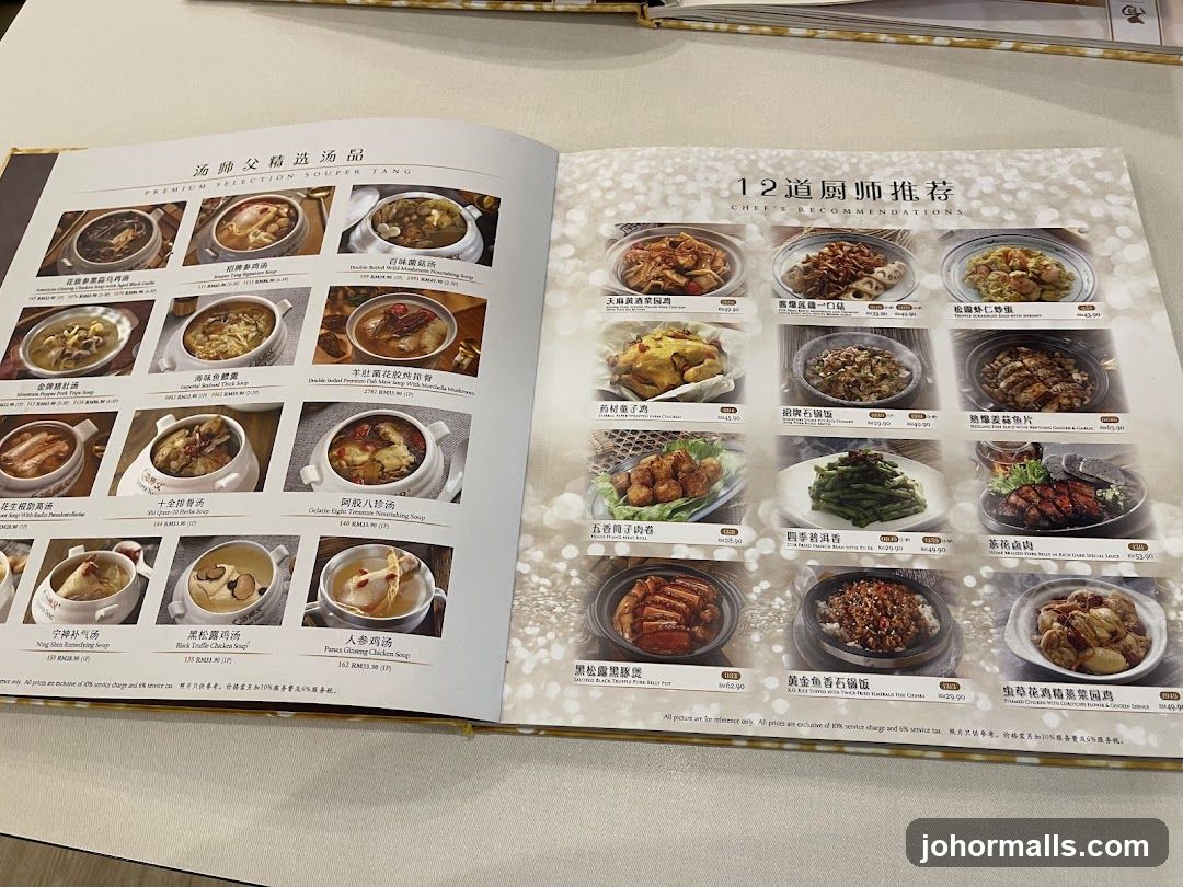 PREMIUM SELECTION SOUPER TANG & CHEF'S RECOMMENDATIONS