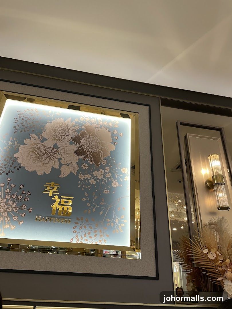 Decorative Wall Panel with Floral Design