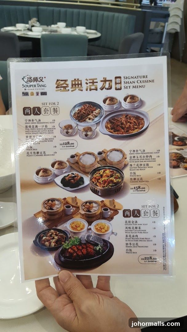 SIGNATURE SHAN CUISINE SET MENU
