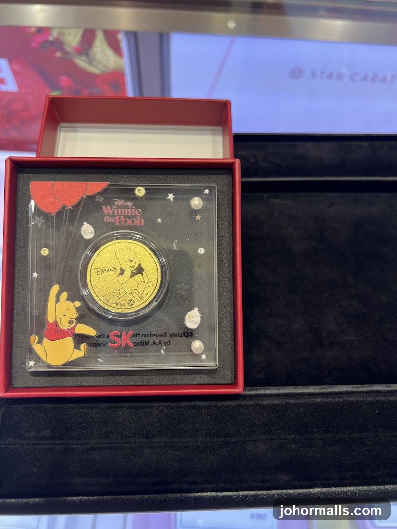 Winnie the Pooh Coin