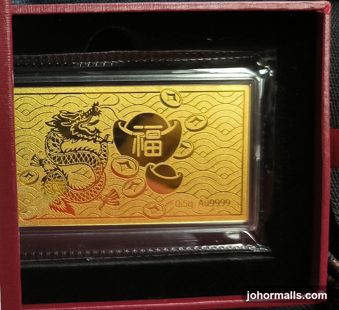 Gold Bar with Dragon Design