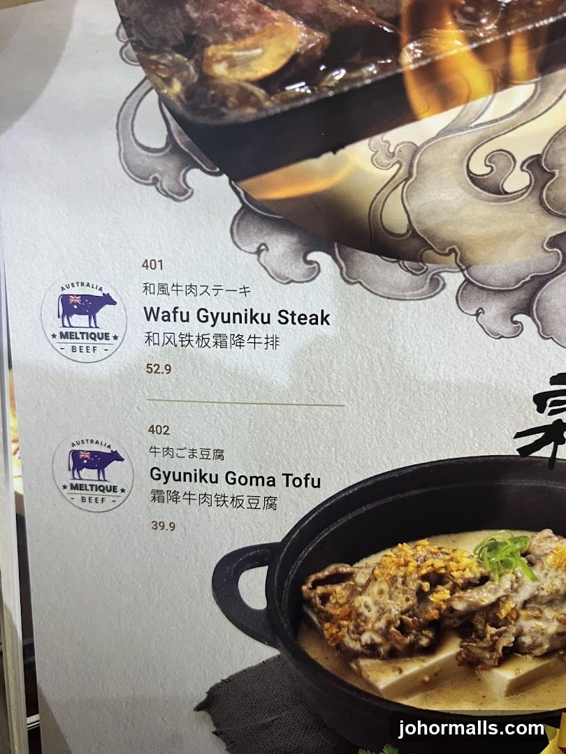 Menu Items