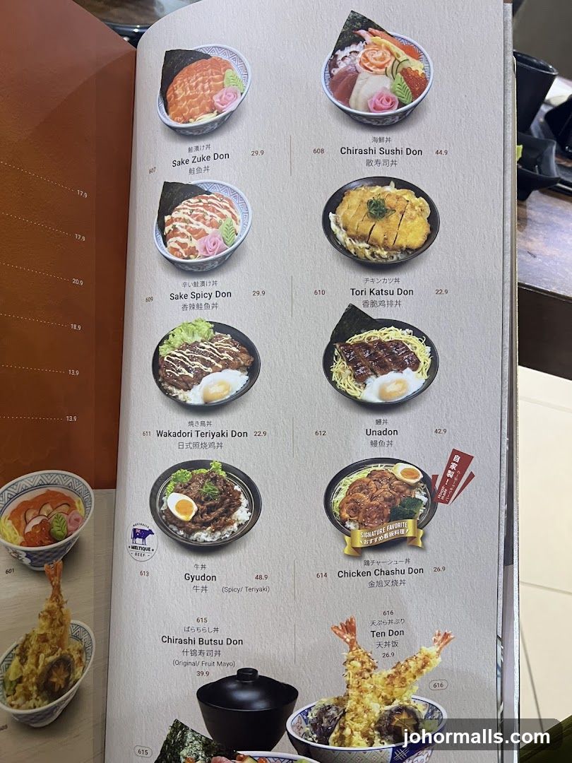 Japanese Donburi Menu