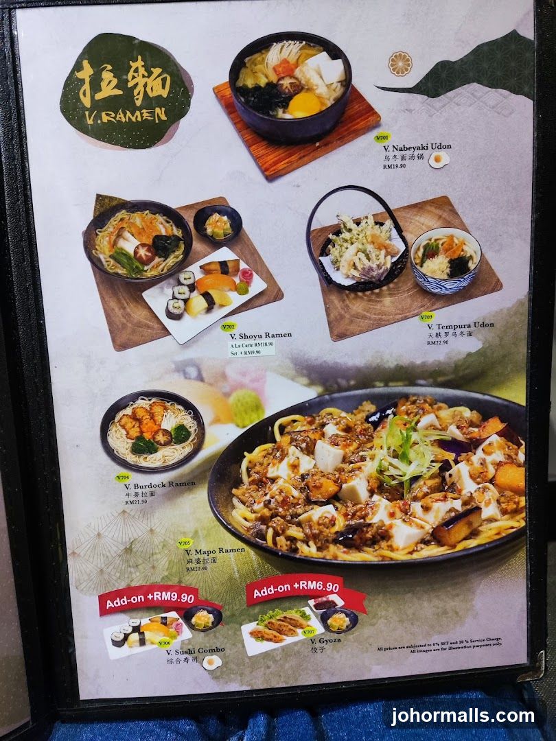 V.RAMEN Menu