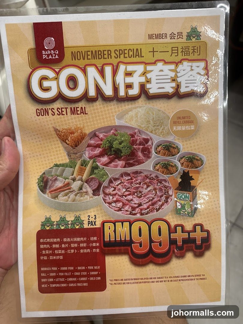 November Special Gon's Set Meal