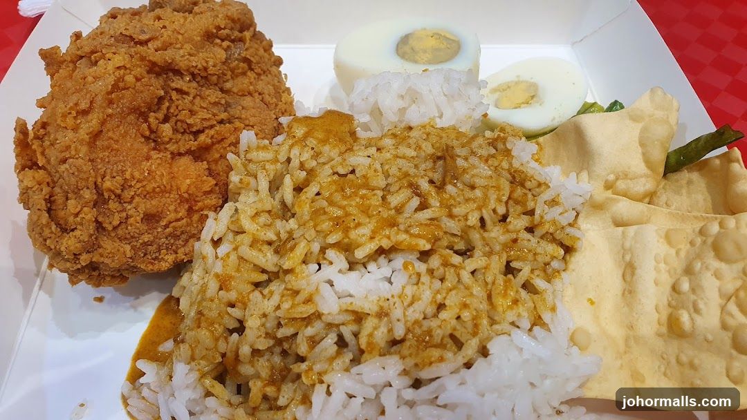 Fried Chicken Rice Meal