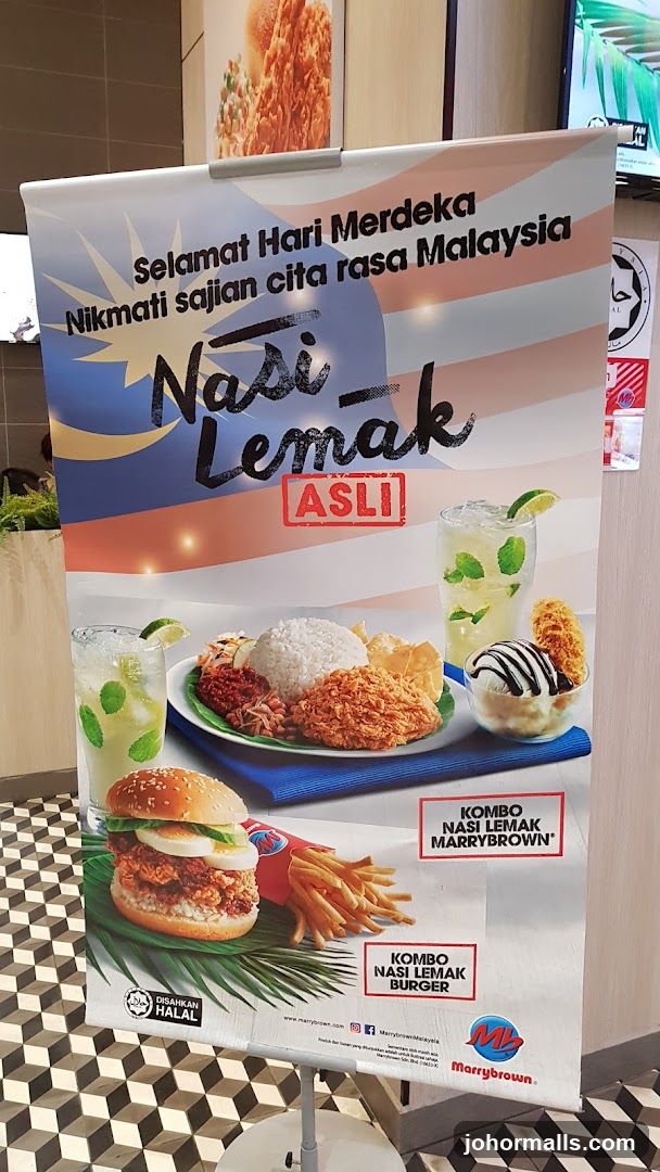 Marrybrown Nasi Lemak Promotion