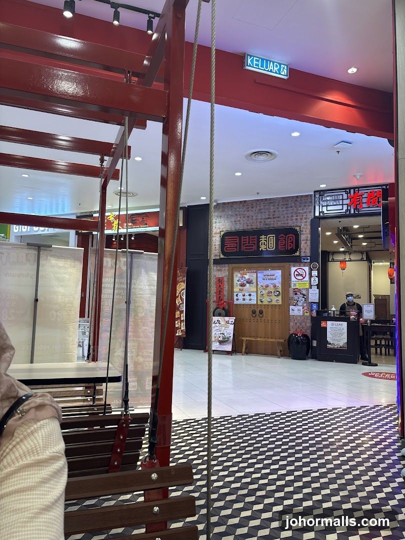 Restaurant Entrance with Seating