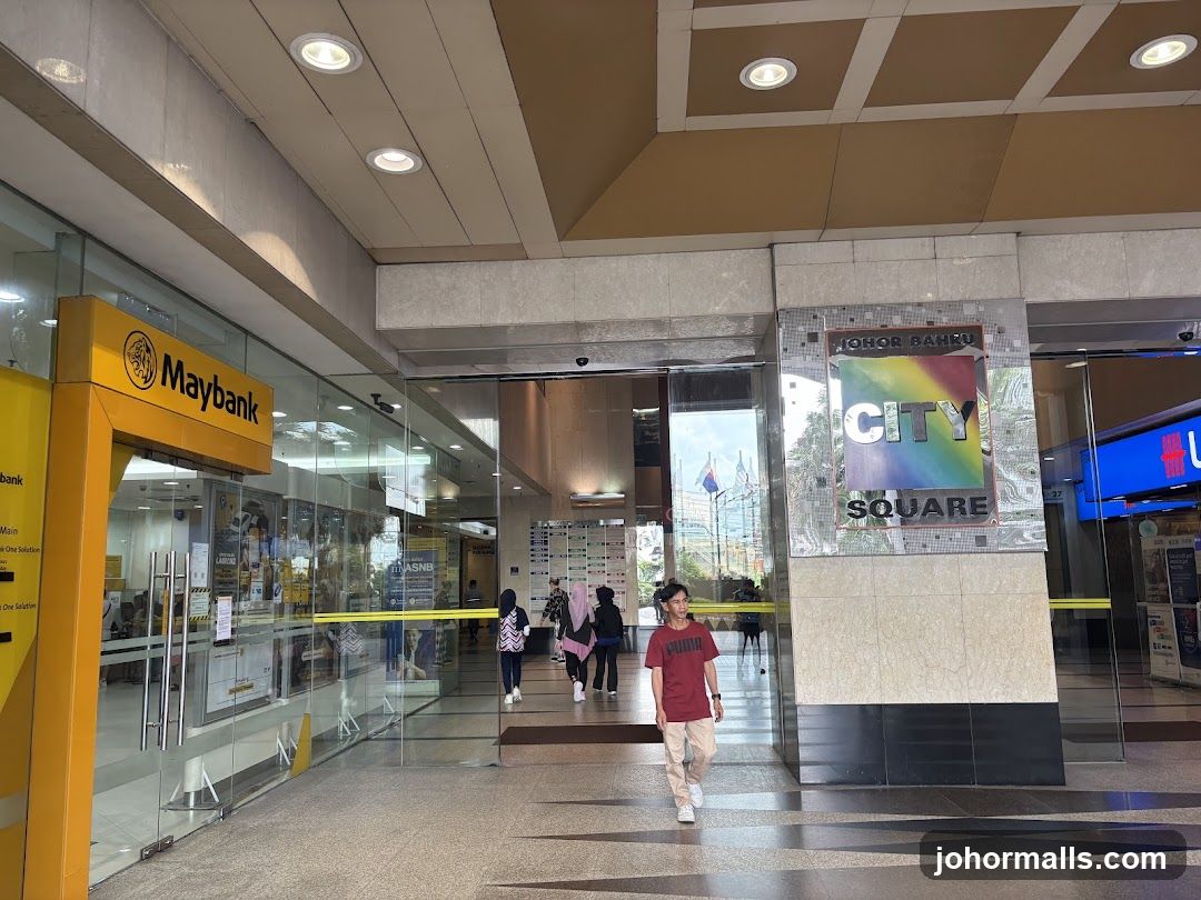 City Square Entrance