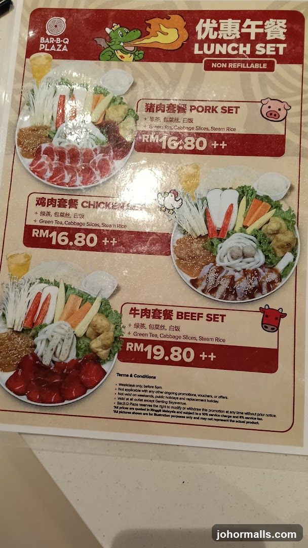 Lunch Set Menu