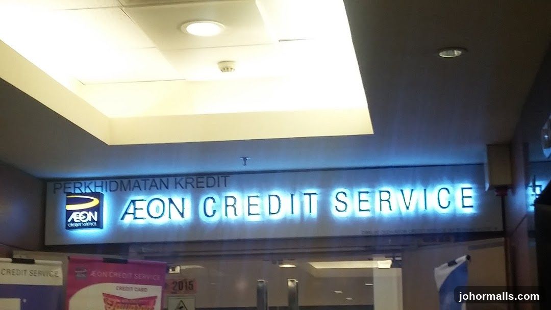AEON Credit Service Sign