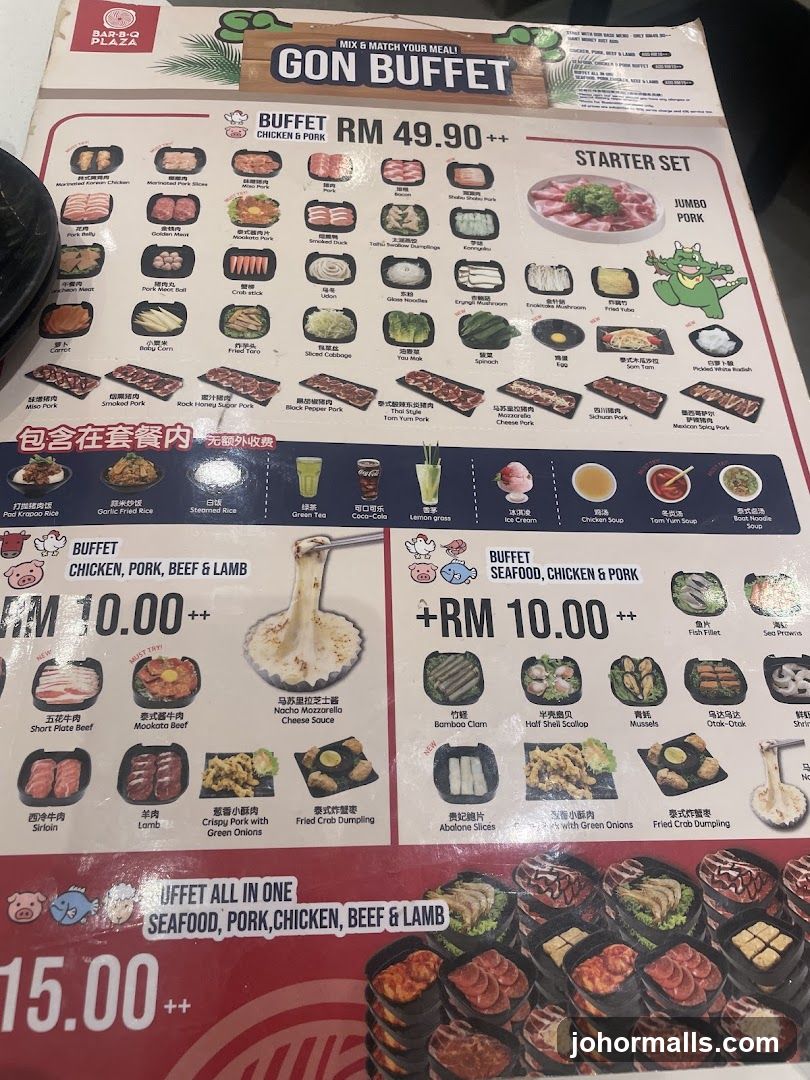 Gon Buffet Menu