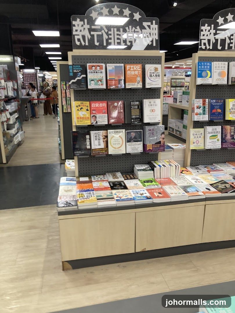 Bookstore Display
