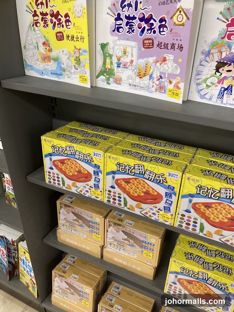 Children's Books and Games