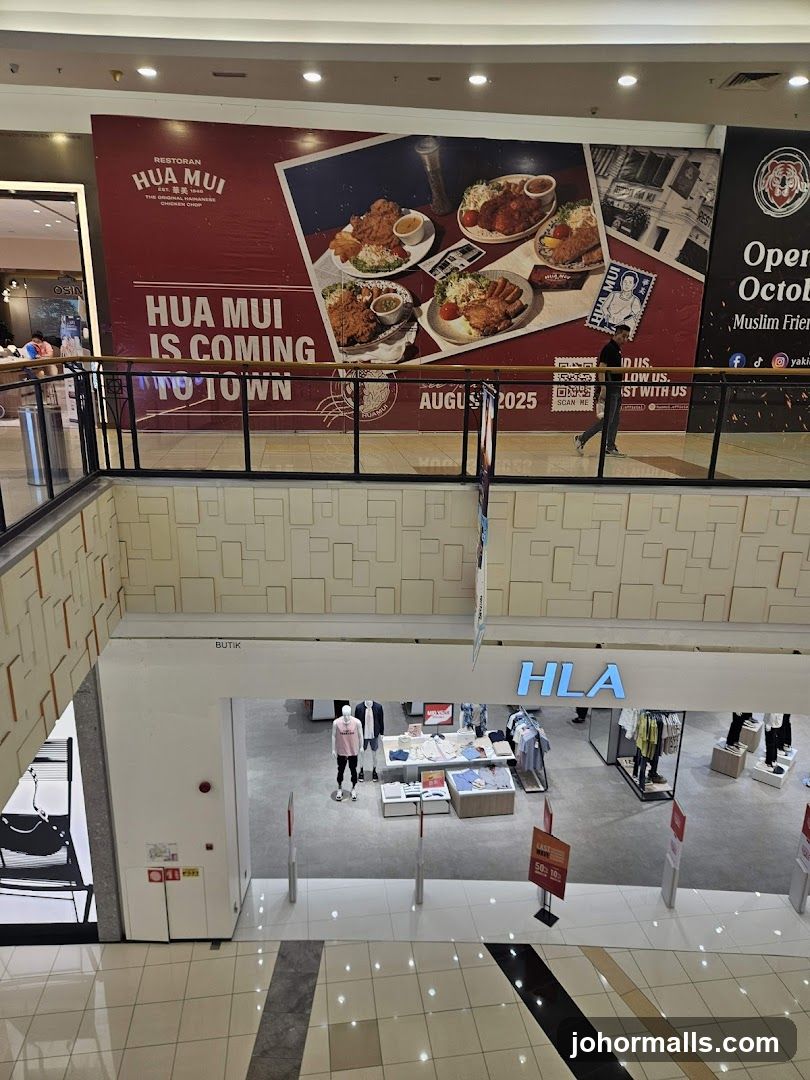 Hua Mui Restaurant Advertisement